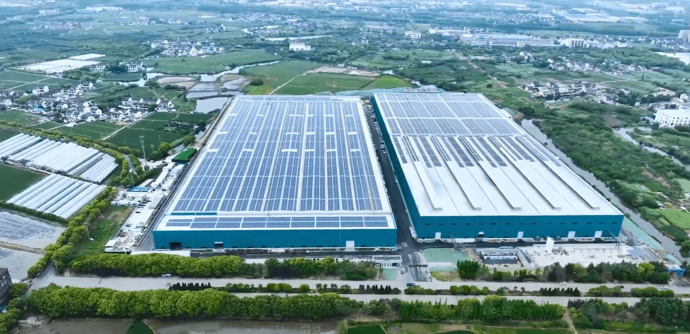 factory